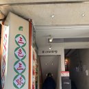 수원-0643 | 힙합보단 샤브샤브보단 돈_샤브토랑 수원역점