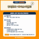 에이스선박설계 이미지
