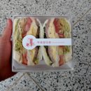 정다운딸기