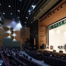 학교법인건국대학교건국유업.건국햄 - 59697 | 학교법인건국대학교건국유업.건국햄