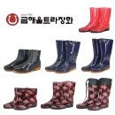 금해식당 이미지