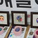 이반농장2 이미지
