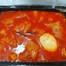 악마떡볶이&닭발 이미지
