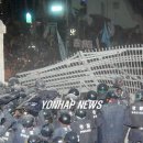 강원도청 이미지