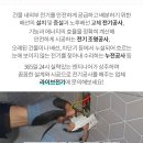 연세밝은마음정신건강의학과의원 이미지