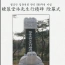 첨모당 이미지
