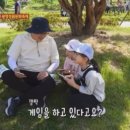 스튜디오 온더덩 네이버블로그