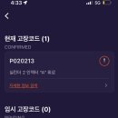 벤츠성지 전원사 CL63 인젝터 교환작업+눈탱이 맞은 이야기
