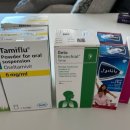 (주)천사마트 이미지