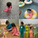 조이풀 수영장 | 광주 아기랑 프라이빗 수영장 조이풀
