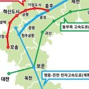 서부로(17호선) 이미지