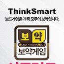 12개의 컵의 마법 스포츠 스태킹 이미지