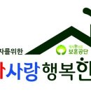 한국보훈복지의료공단 이미지