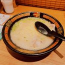 3박 4일 일본여행 후기 이미지