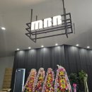 한양약국 | MBB 청량리 르메디 약국 1100평 규모 H&amp;B 스토어 건강, 뷰티케어 반려 펫 아울렛 F&amp;B 창고형 복합쇼핑몰