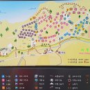 세종공원 이미지