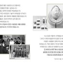 코브나인 이미지