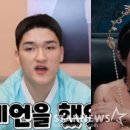 지선이네