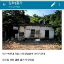 청주전자담배명품샵 이미지
