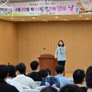 다니엘학교 이미지