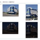 성도애드기획