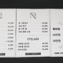 라나네일 이미지
