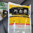 서울농약사 이미지