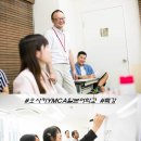 부수한자 클래스 이미지