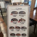 일품양평해장국 이미지