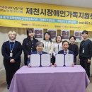 장락청소년문화의집 이미지
