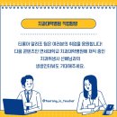 티롱