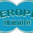 한국환경위생협동조합