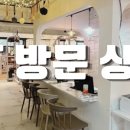 거흥빌딩 이미지