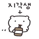 KNA 요양보호사교육원 네이버블로그