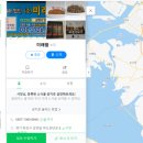 농업회사법인주식회사 미래팜