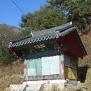 각화사 - 1726 | 각화사