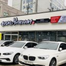 인계동 1114-6 이미지