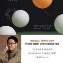 원곡작은도서관 이미지
