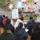 별밭어린이집 이미지