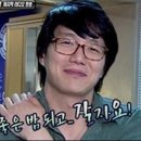 아무고토 이미지