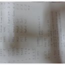 토탈전산시스템 이미지