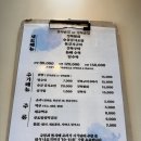 갈티 | 제주여행) 월정리맛집 갈치요리 정민이네 내돈내산 솔직후기! 추천!? 비추천!?