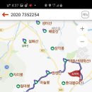 광풍중학교 이미지