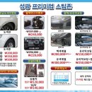 세정외형복원