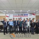 충남마른김가공수산업협동조합 | [시사캐치] 충남도, 수출 효자 ‘충남 김’ 미래성장 전략 모색