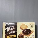 해태 샌드에이스 초코 칼로리 성분 개수 원재료 맛 후기
