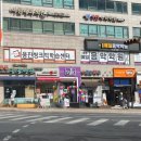 풍동 동물병원 이미지