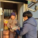 산수식당 이미지