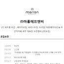 마롱에프앤비