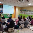 봉담주민건강지원센터 이미지